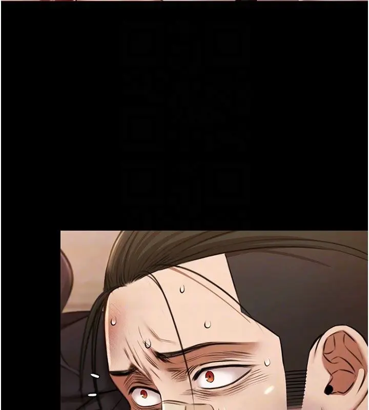 《极乐泳池趴》第33话图104