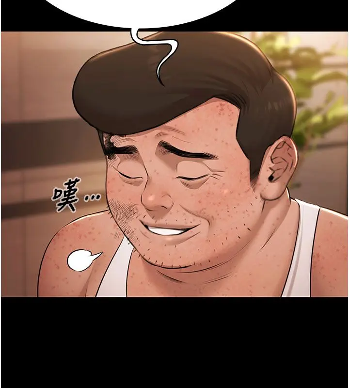 《极乐泳池趴》第33话图59