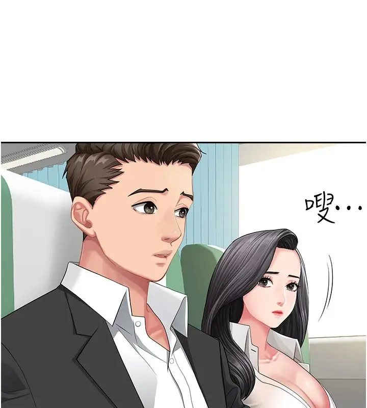 《罪爱人妻》第1话图68