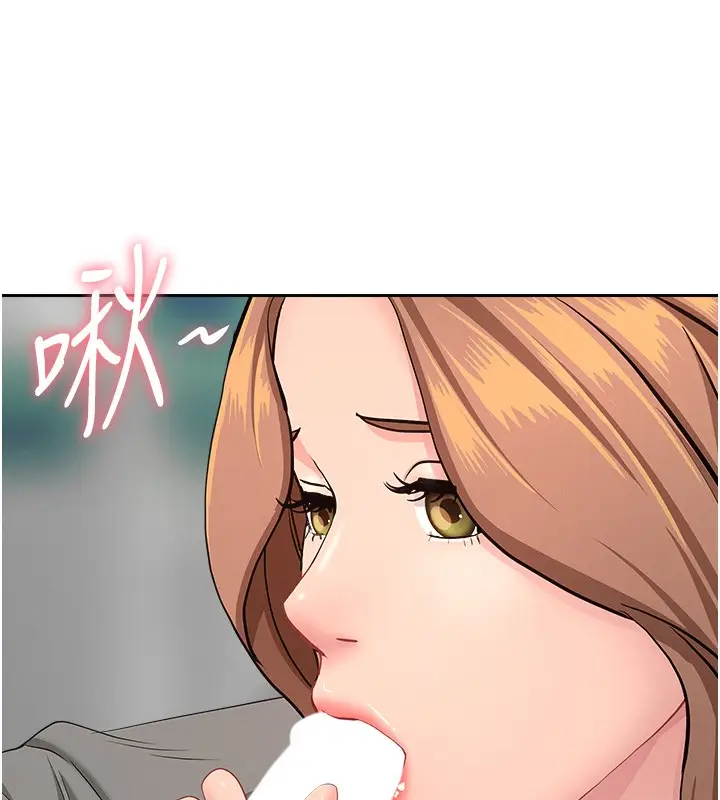 《罪爱人妻》第18话图134