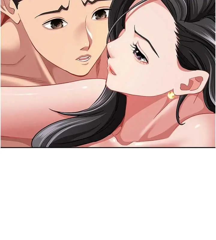 《罪爱人妻》第33话图142