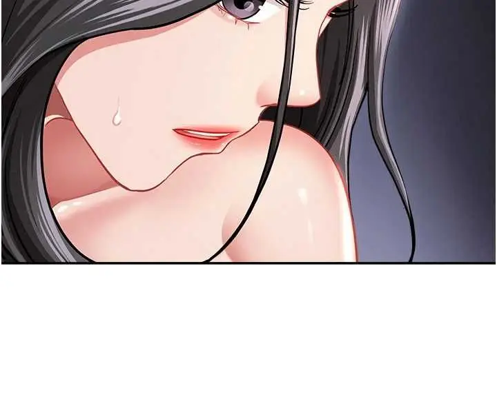 《罪爱人妻》第33话图144