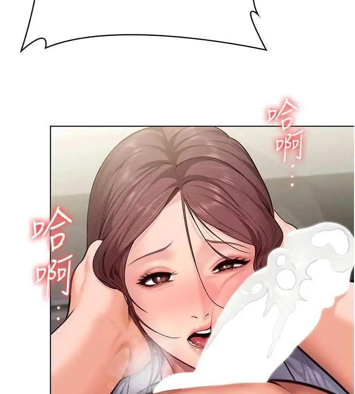 《守护你》第31话图54