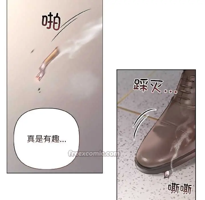 《契约的代价》第2话图30