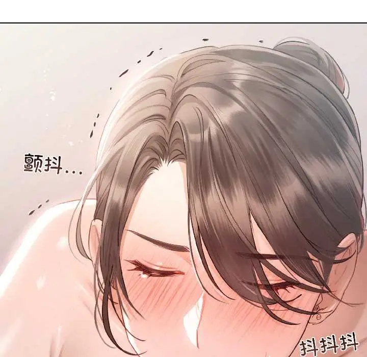 《契约的代价》第2话图53