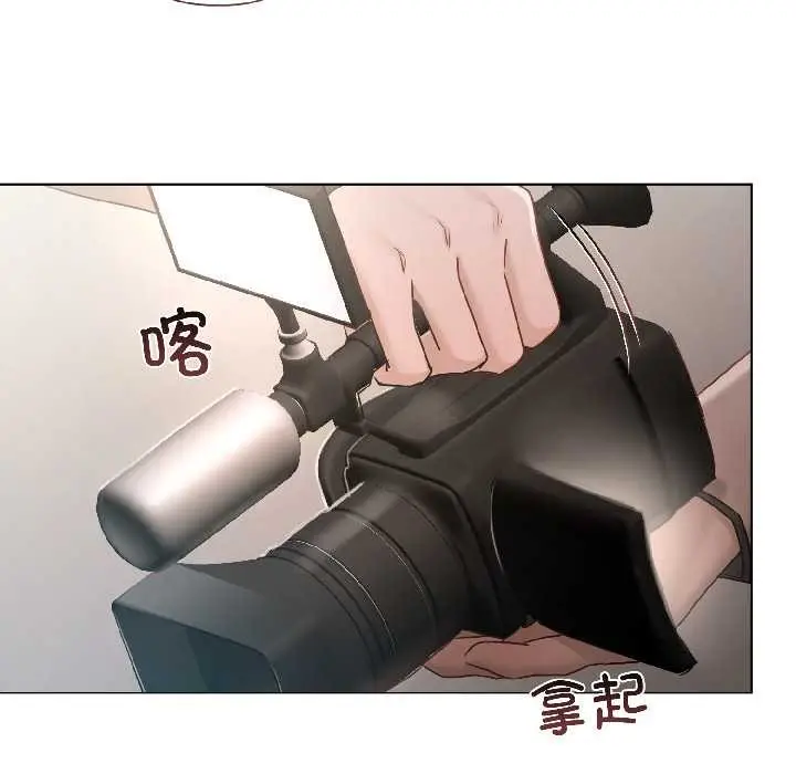 《契约的代价》第2话图56