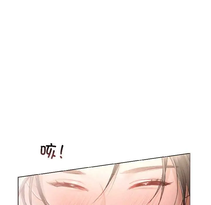 《契约的代价》第2话图69