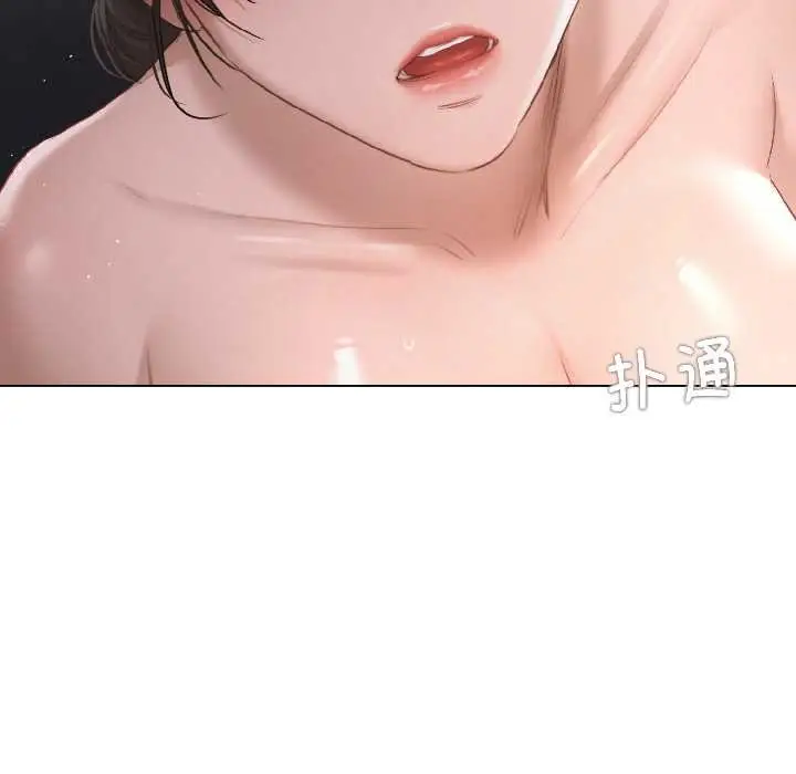 《契约的代价》第2话图99