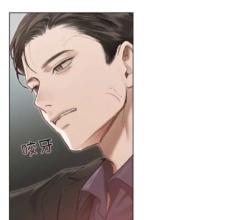 《契约的代价》第3话图109