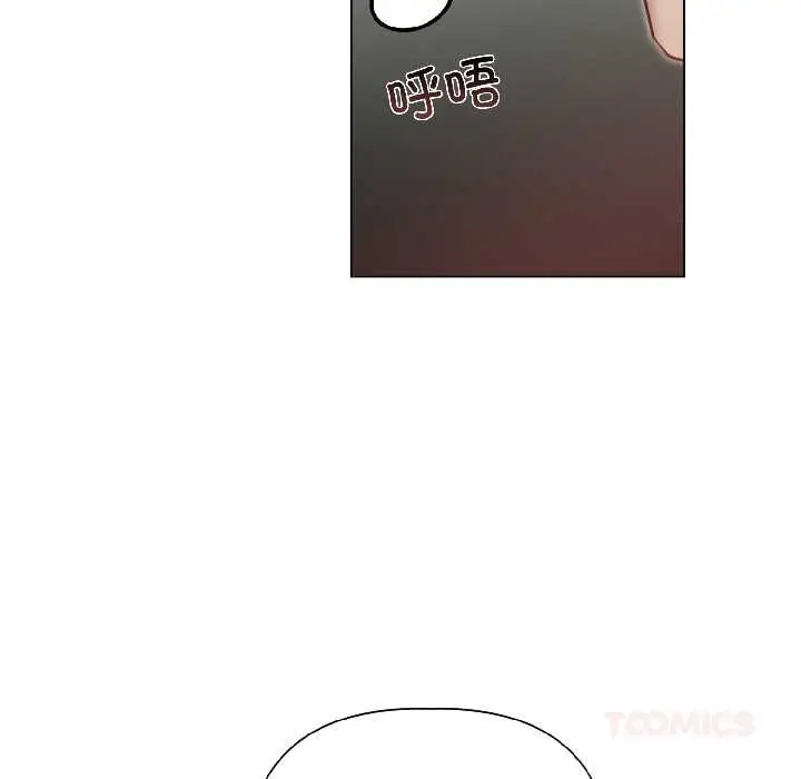 《契约的代价》第3话图111