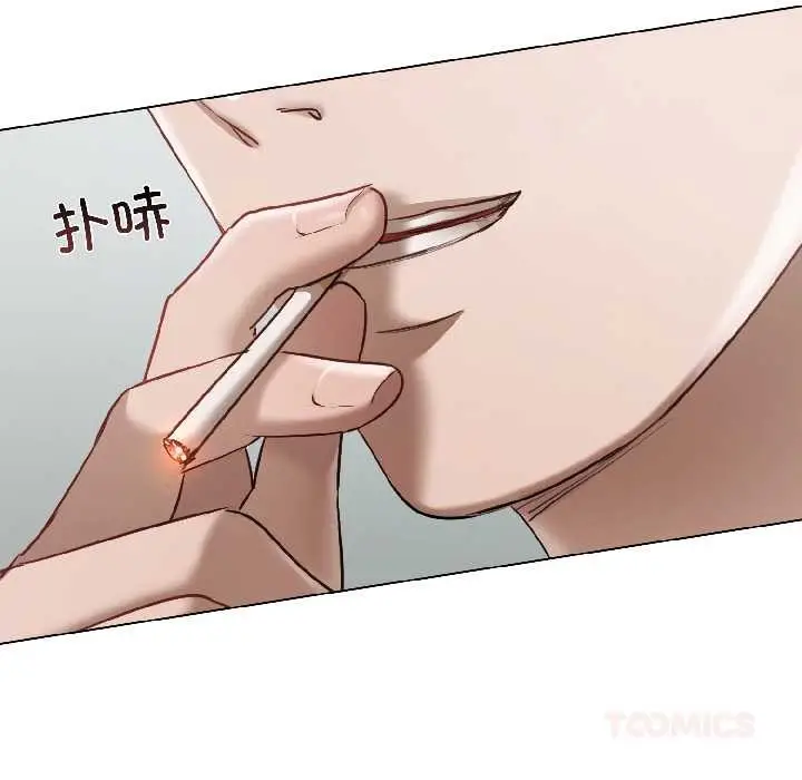《契约的代价》第3话图138
