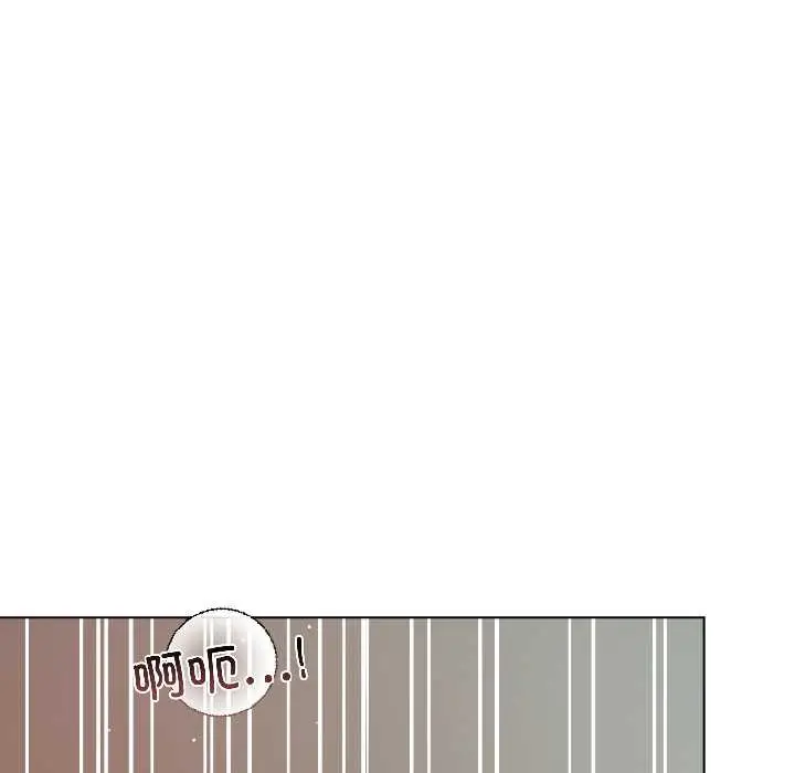 《契约的代价》第3话图143
