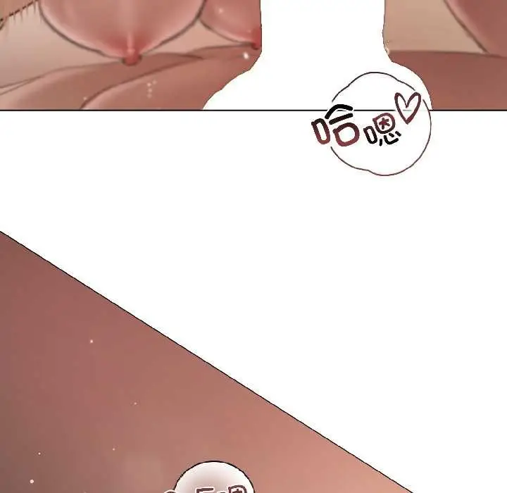 《契约的代价》第3话图147
