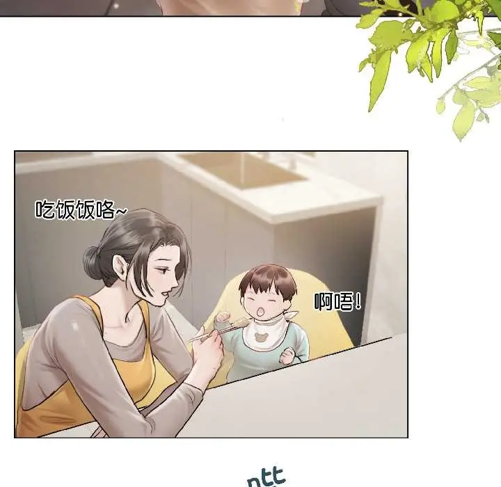 《契约的代价》第3话图25