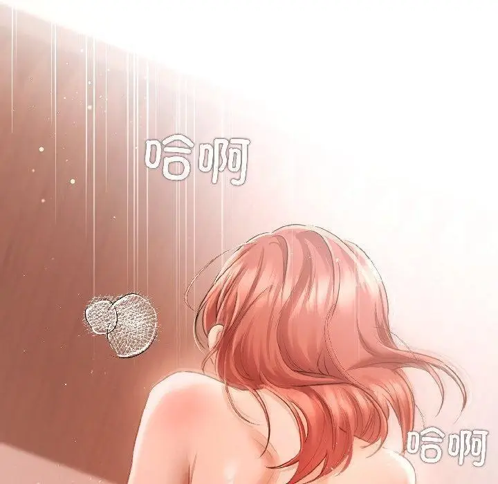 《契约的代价》第4话图10