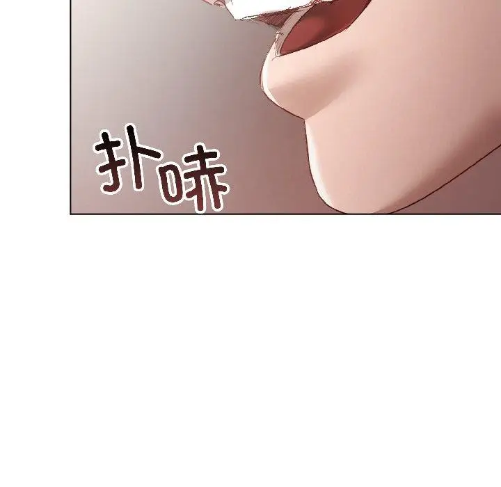 《契约的代价》第4话图114