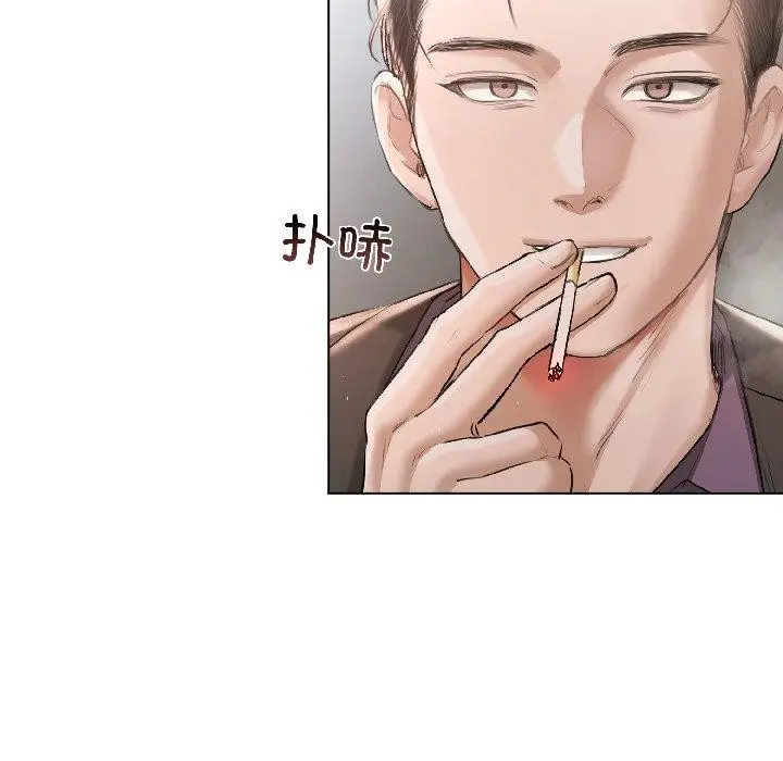 《契约的代价》第4话图43