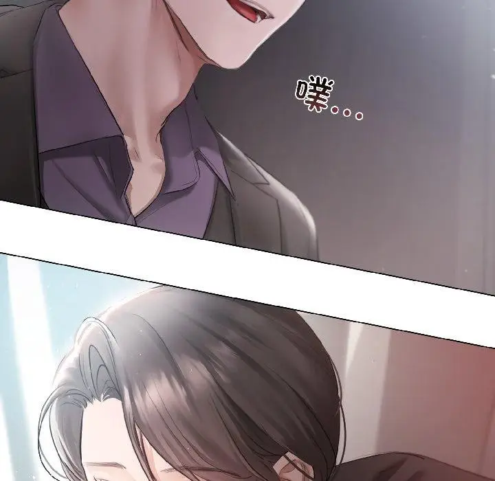 《契约的代价》第4话图74