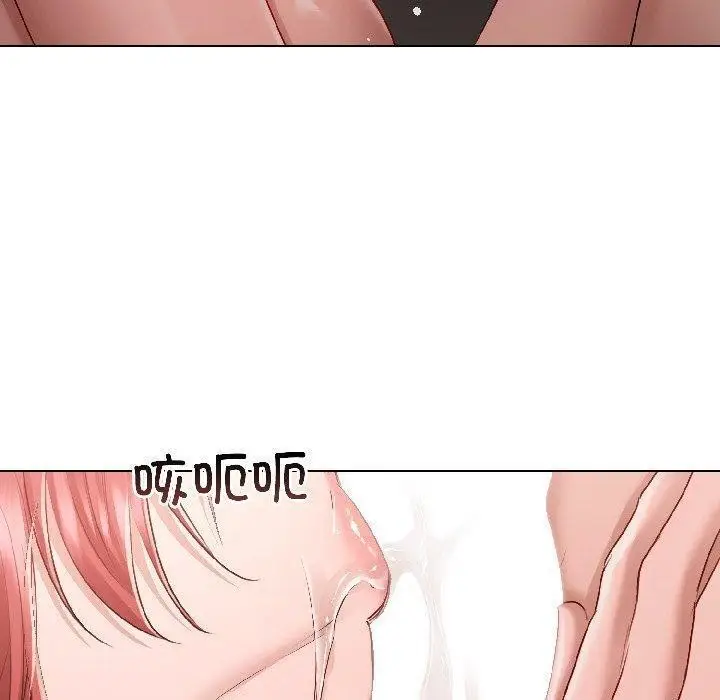 《契约的代价》第4话图90