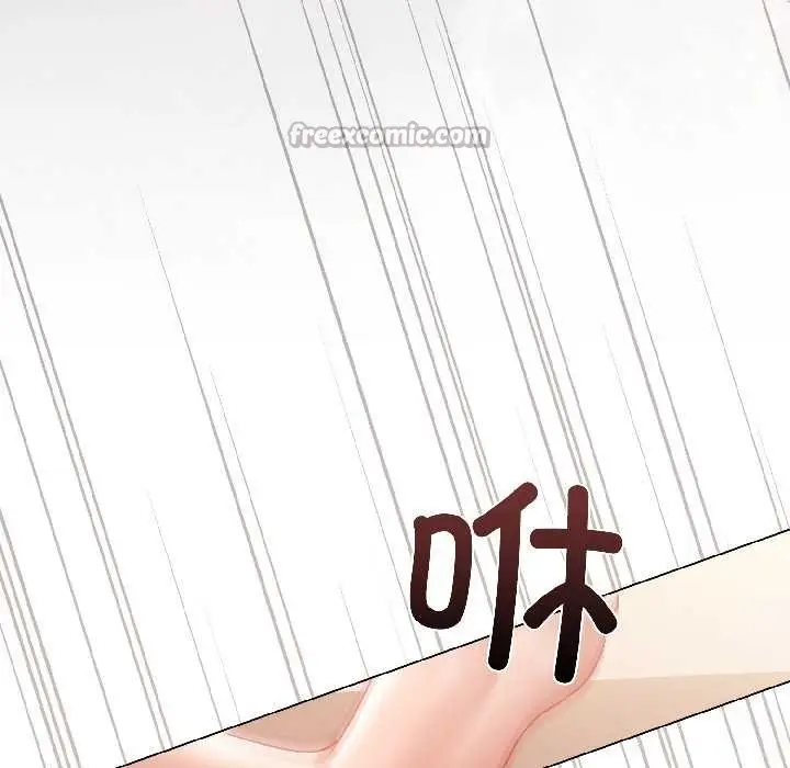《契约的代价》第8话图28