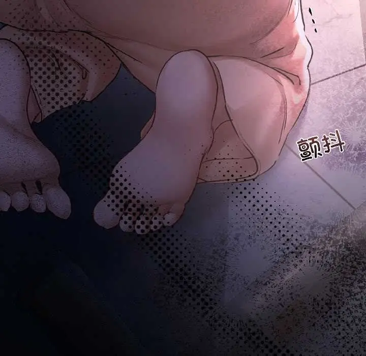 《契约的代价》第8话图49