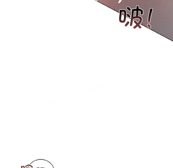 《契约的代价》第8话图64