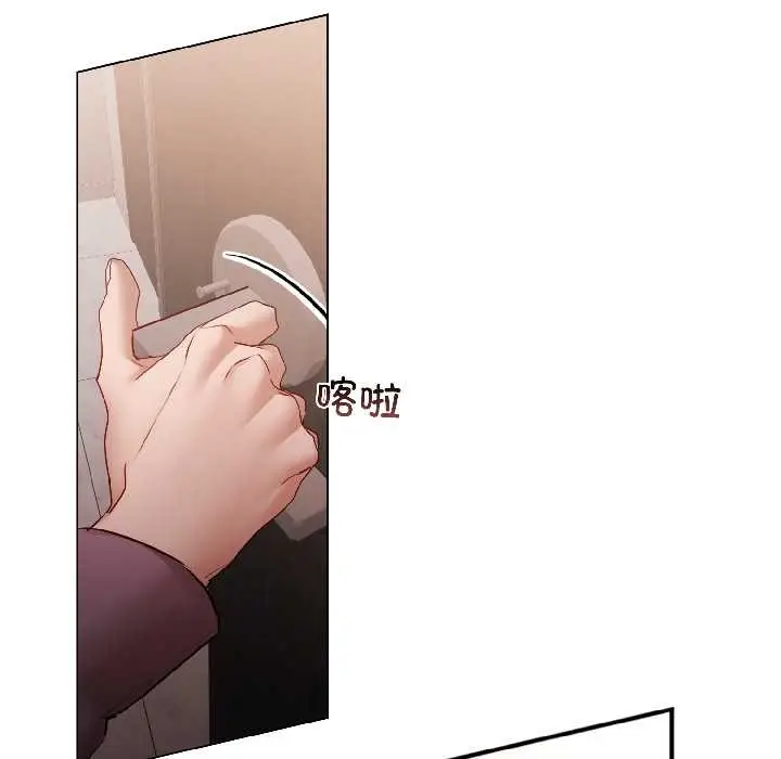 《契约的代价》第8话图76