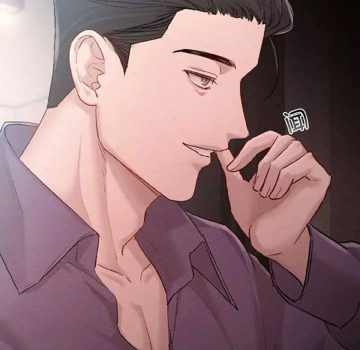 《契约的代价》第8话图82