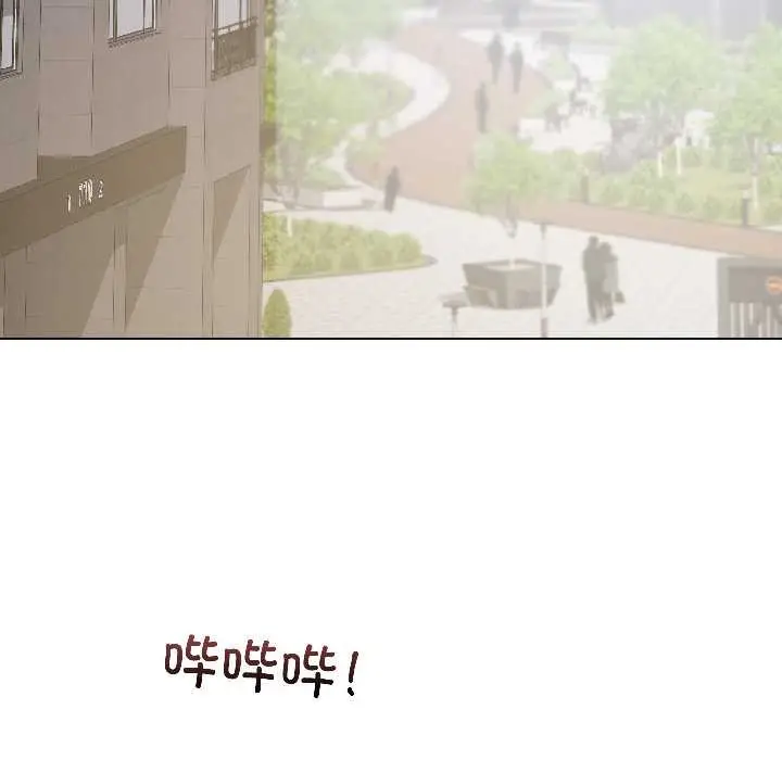 《契约的代价》第8话图90