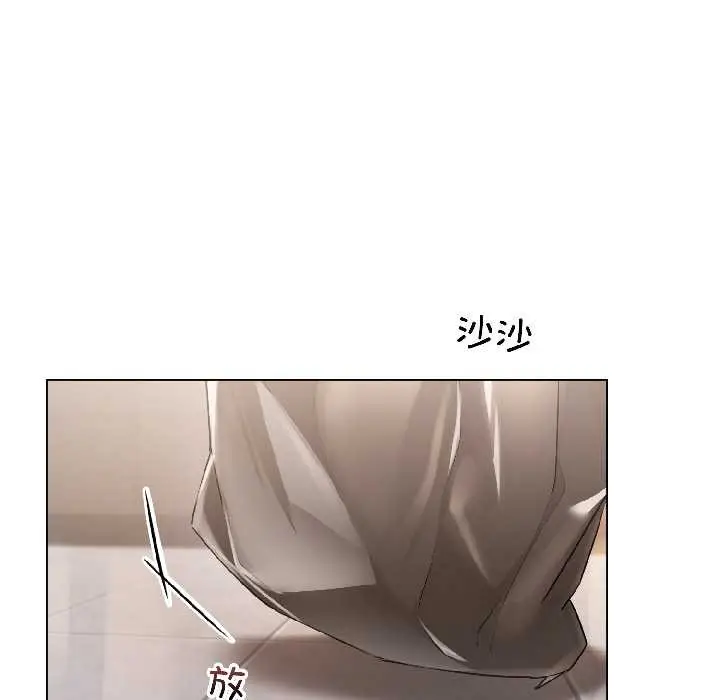 《契约的代价》第8话图91