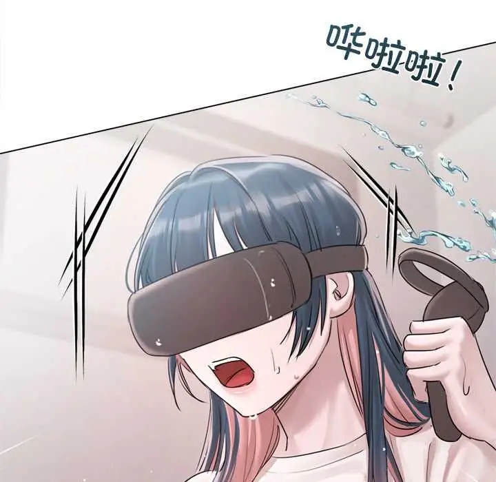 《契约的代价》第9话图100