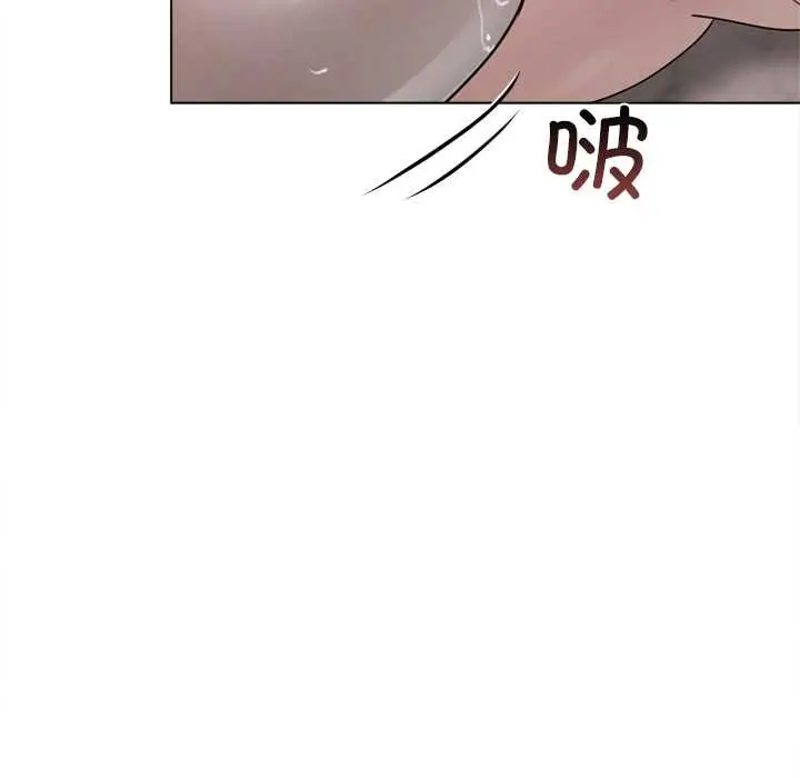 《契约的代价》第9话图157
