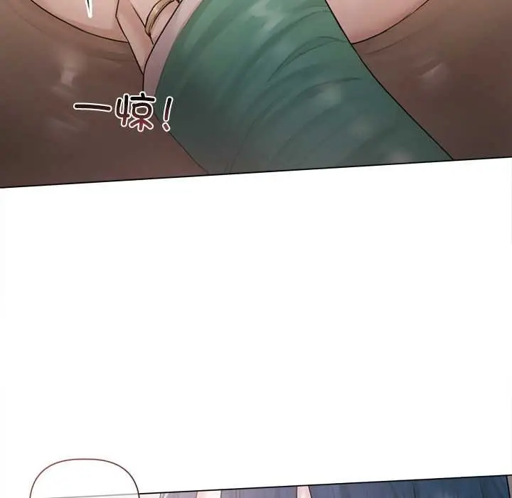 《契约的代价》第9话图17