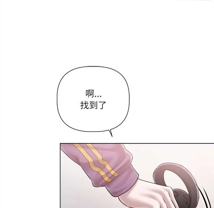 《契约的代价》第9话图36