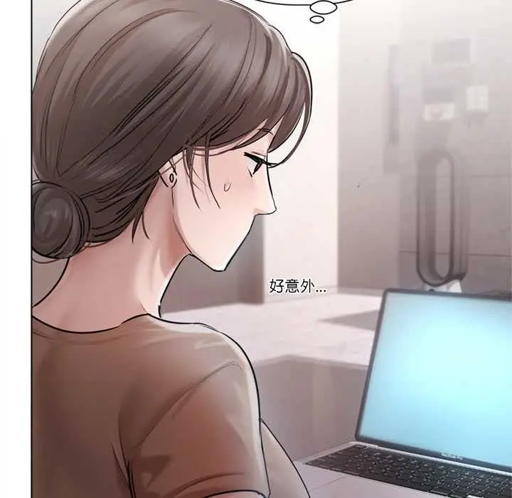 《契约的代价》第9话图69