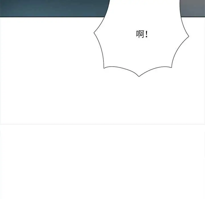 《契约的代价》第9话图99
