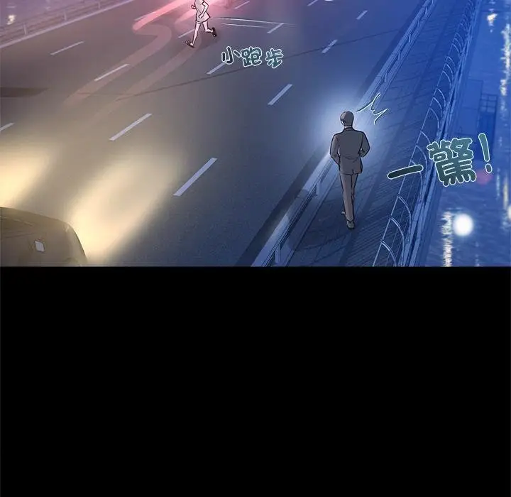 《契约的代价》第20话图113