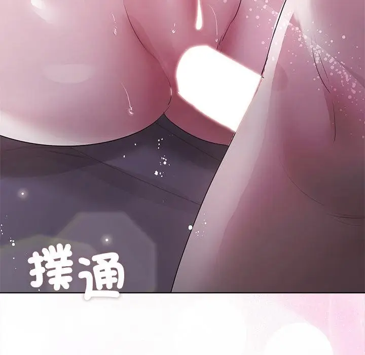《契约的代价》第20话图128