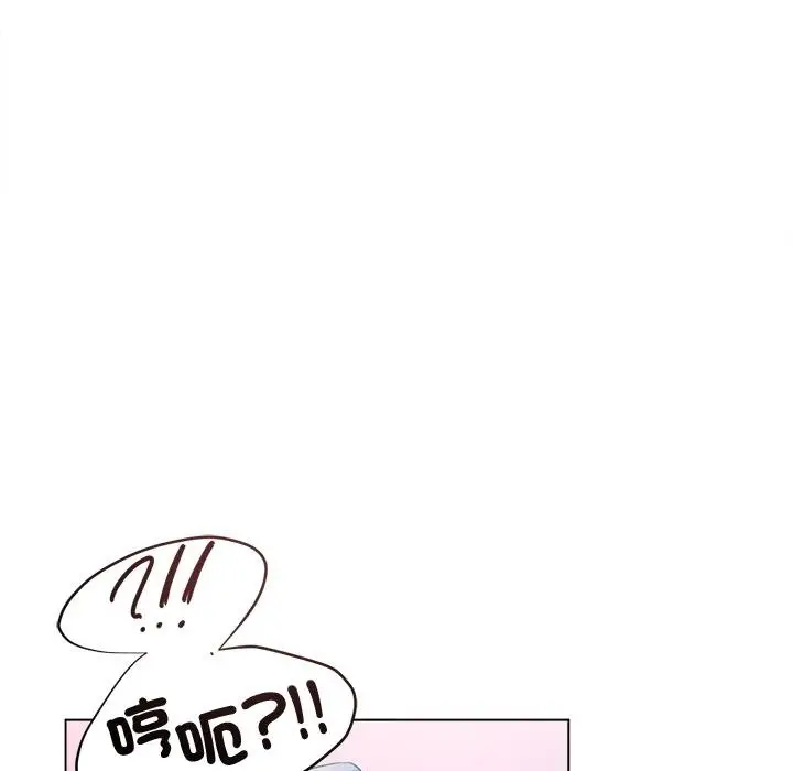 《契约的代价》第20话图54