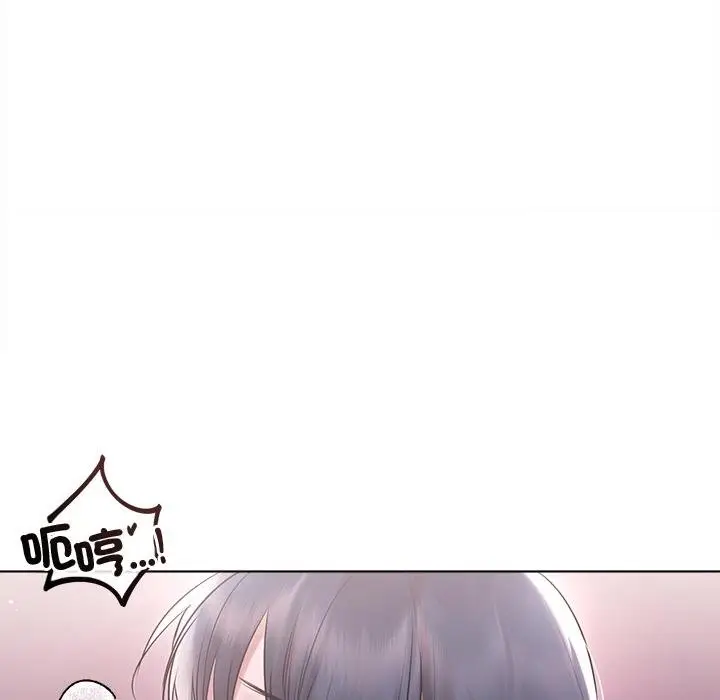 《契约的代价》第20话图65