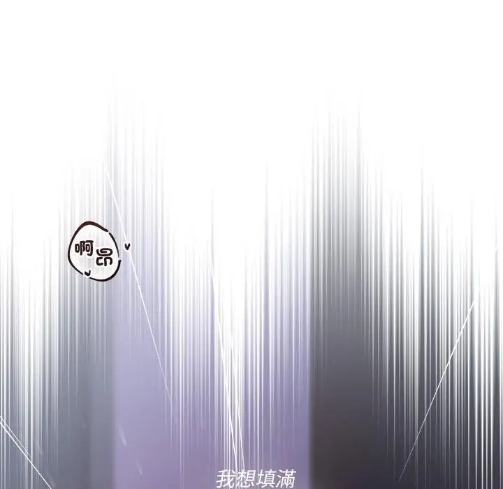 《契约的代价》第20话图73