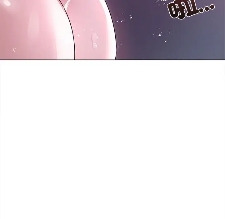 《契约的代价》第20话图77