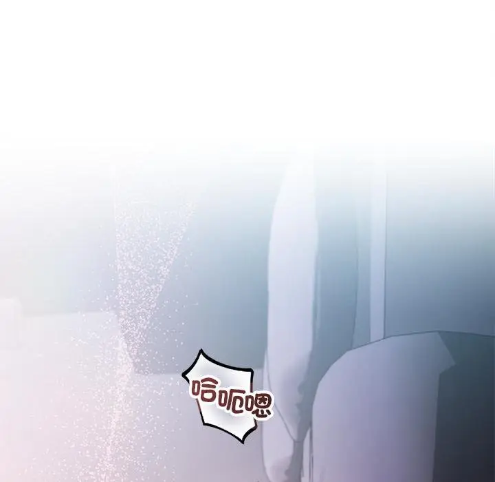 《契约的代价》第20话图9