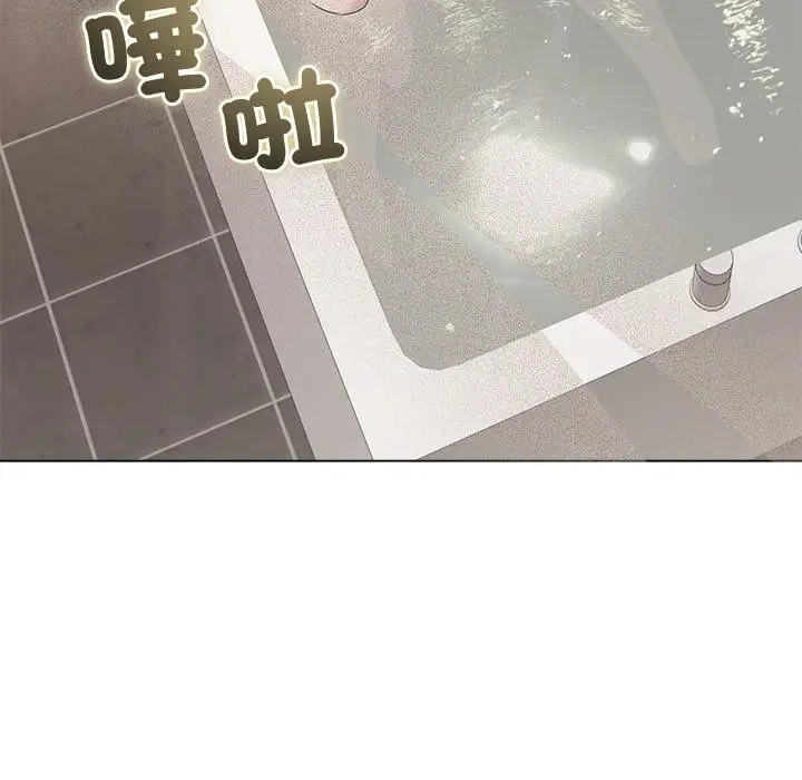 《契约的代价》第21话图101