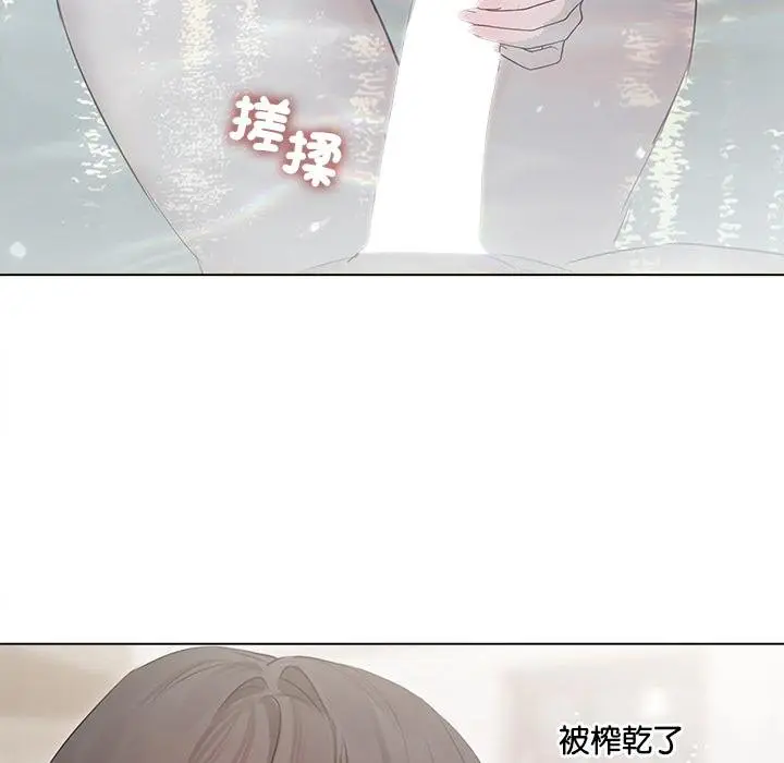 《契约的代价》第21话图116