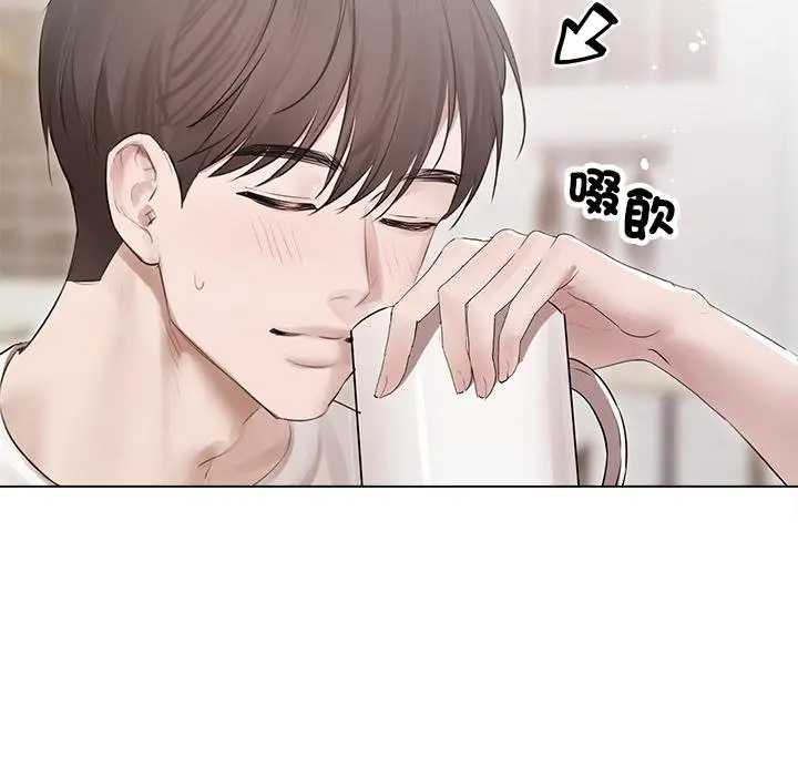 《契约的代价》第21话图117