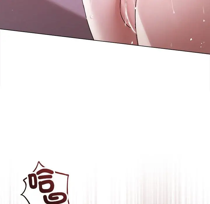 《契约的代价》第21话图54