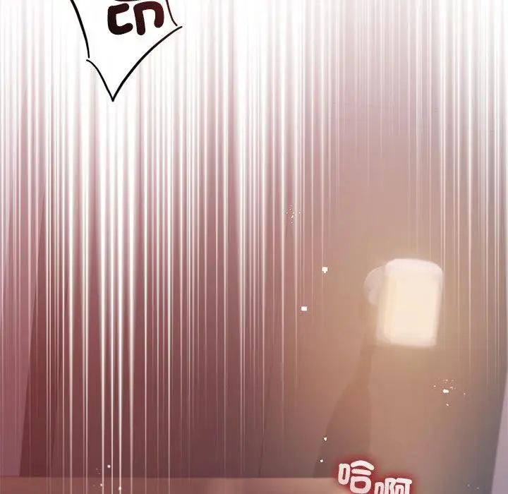 《契约的代价》第21话图55