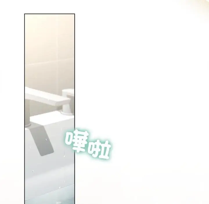 《契约的代价》第21话图59
