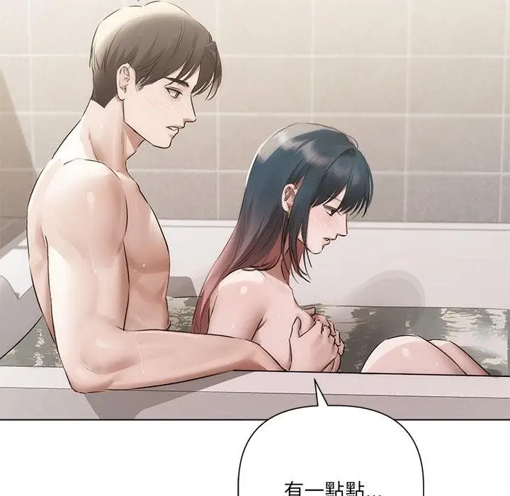 《契约的代价》第21话图64
